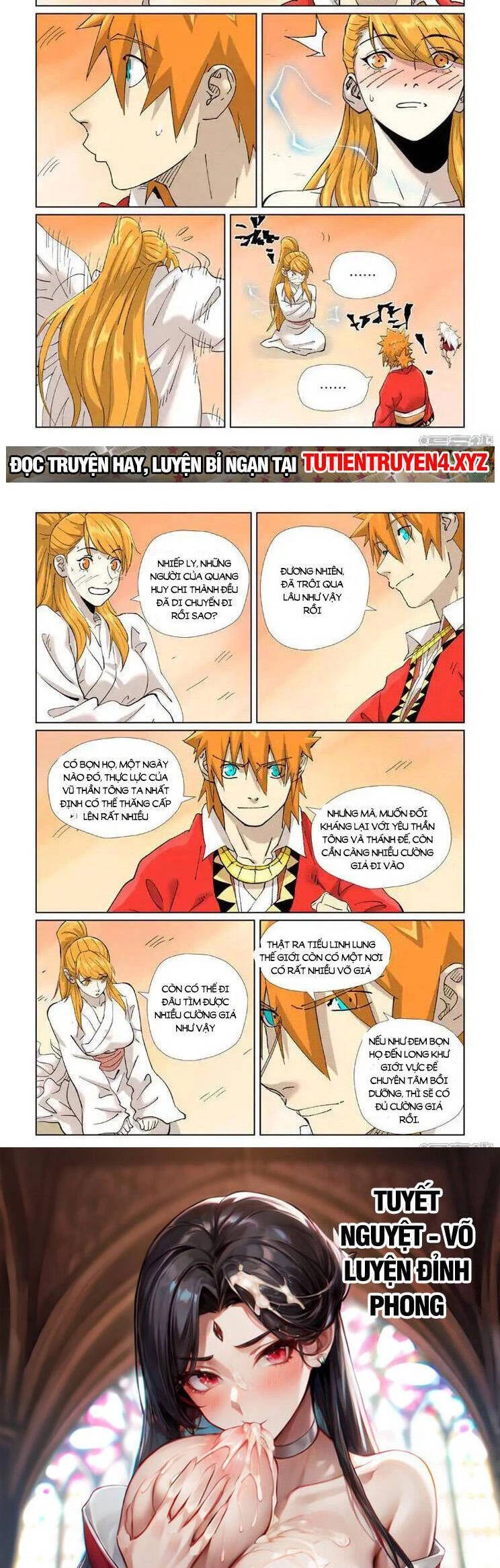 Yêu Thần Ký Chapter 572 - Trang 4