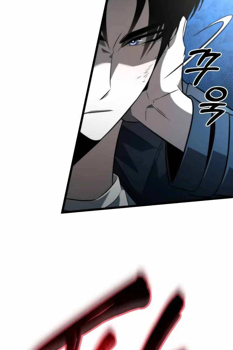 Chiến Binh Hồi Quy Chapter 9 - Next Chapter 10