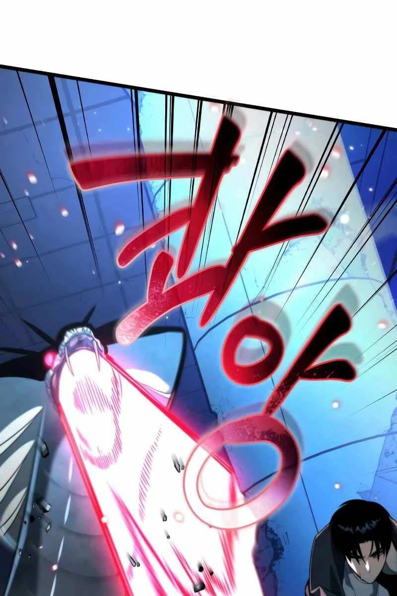 Chiến Binh Hồi Quy Chapter 9 - Next Chapter 10