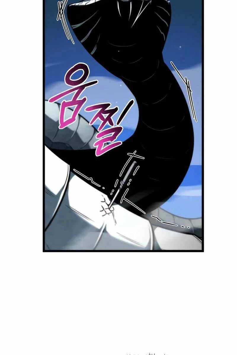 Chiến Binh Hồi Quy Chapter 9 - Next Chapter 10