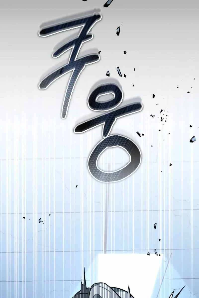 Chiến Binh Hồi Quy Chapter 9 - Next Chapter 10