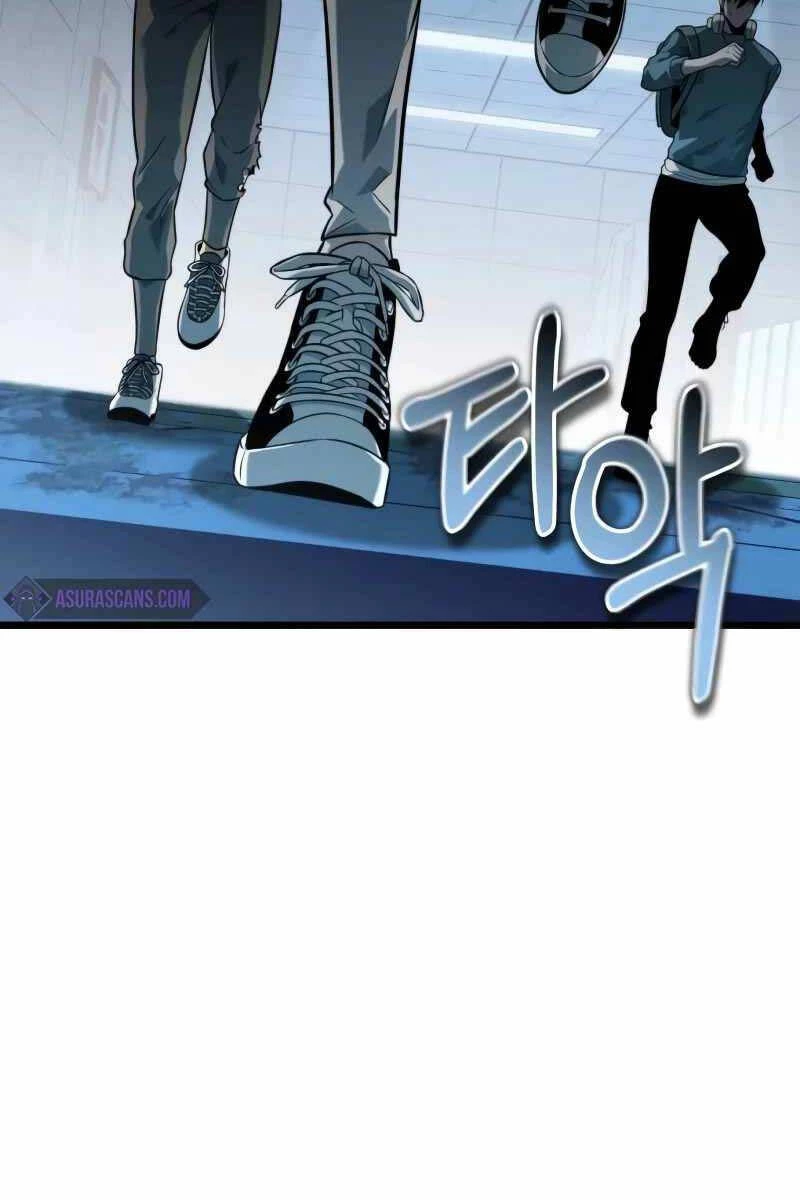 Chiến Binh Hồi Quy Chapter 9 - Next Chapter 10