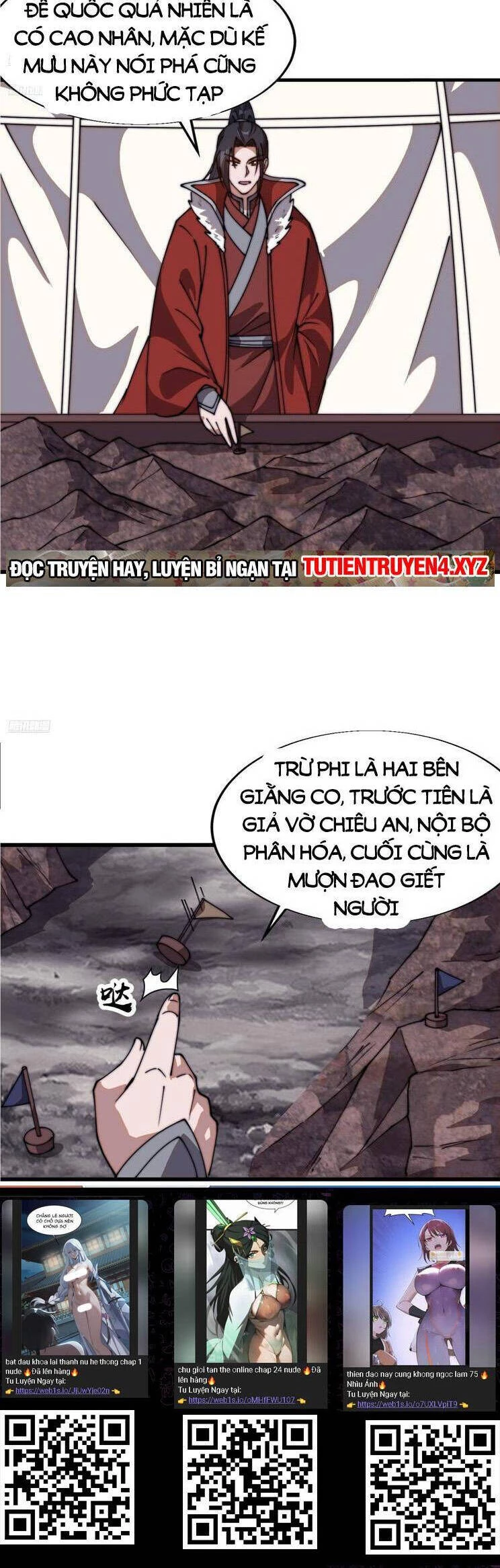 Ta Có Một Sơn Trại Chapter 822 - Trang 4