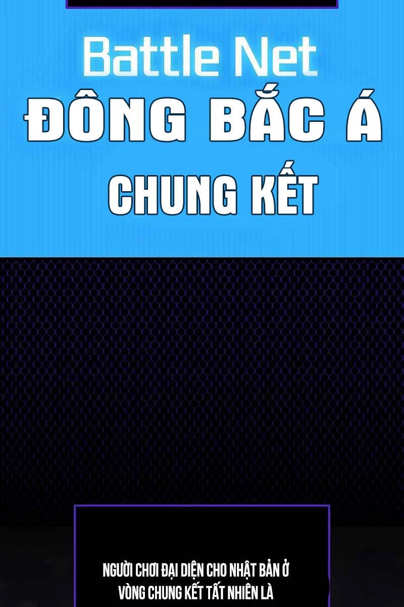 Thần Chiến Tranh Trở Lại Cấp 2 Chapter 45 - Trang 4