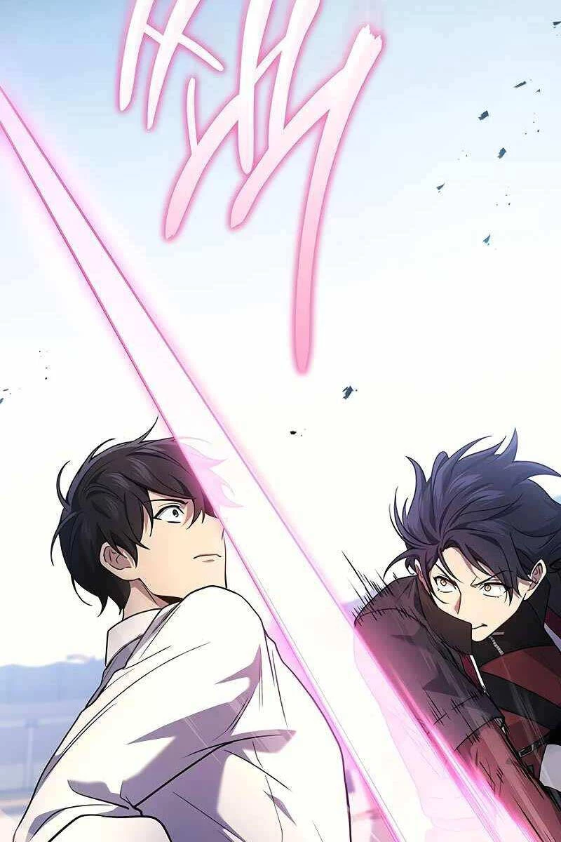 Thần Chiến Tranh Trở Lại Cấp 2 Chapter 45 - Trang 4