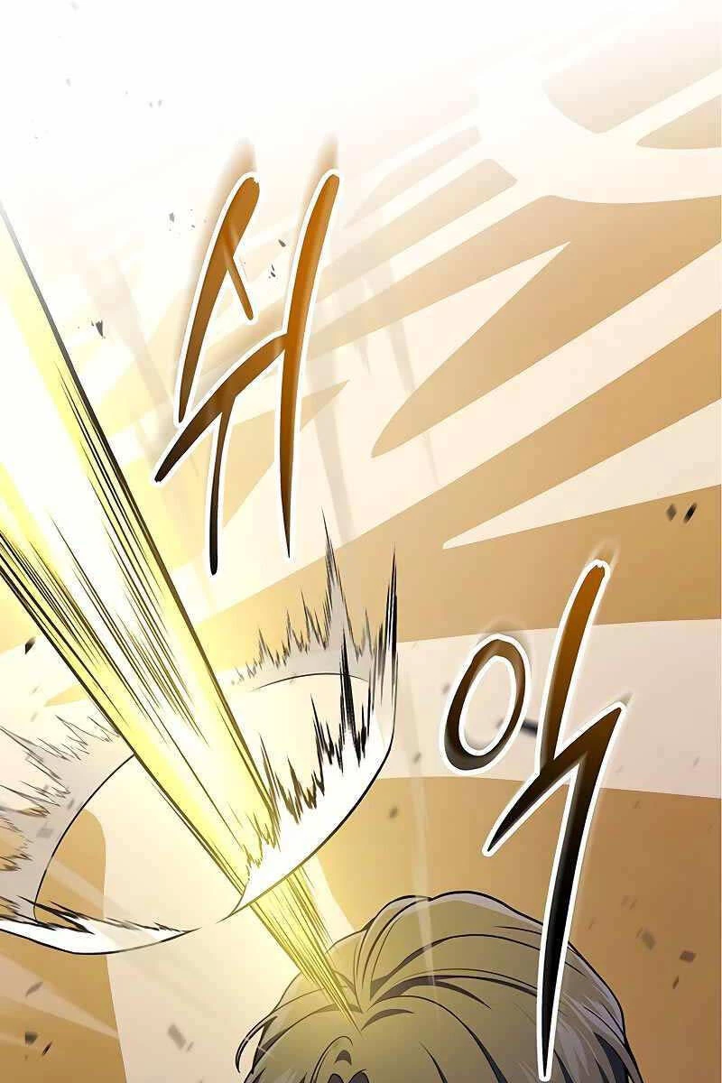 Thần Chiến Tranh Trở Lại Cấp 2 Chapter 45 - Trang 4