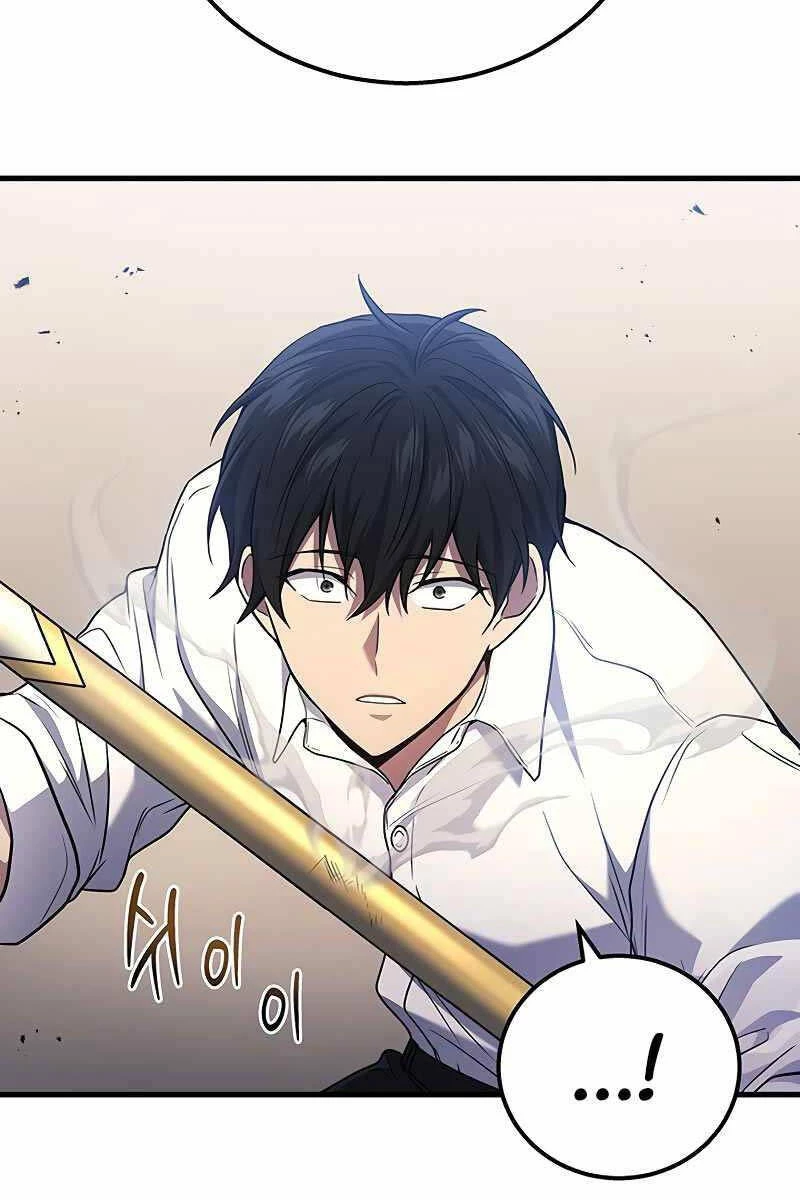 Thần Chiến Tranh Trở Lại Cấp 2 Chapter 45 - Trang 4