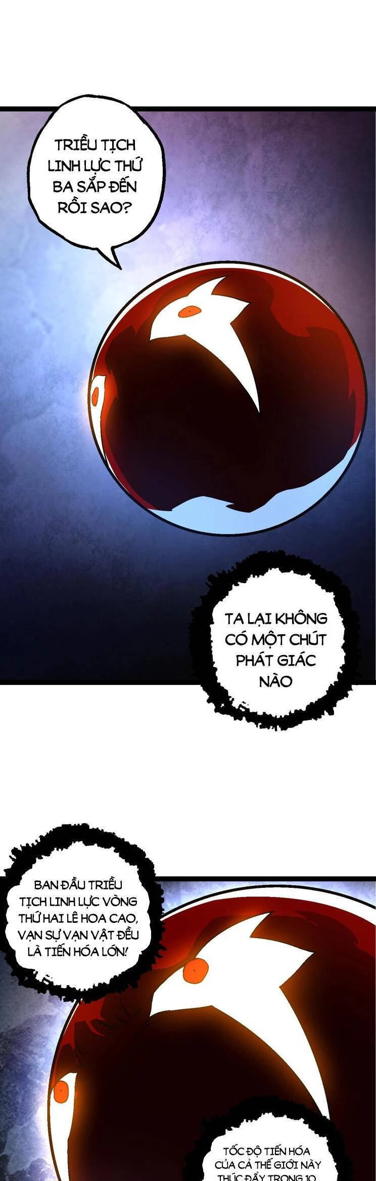 Chuyển Sinh Thành Liễu Đột Biến Chapter 168 - Trang 4