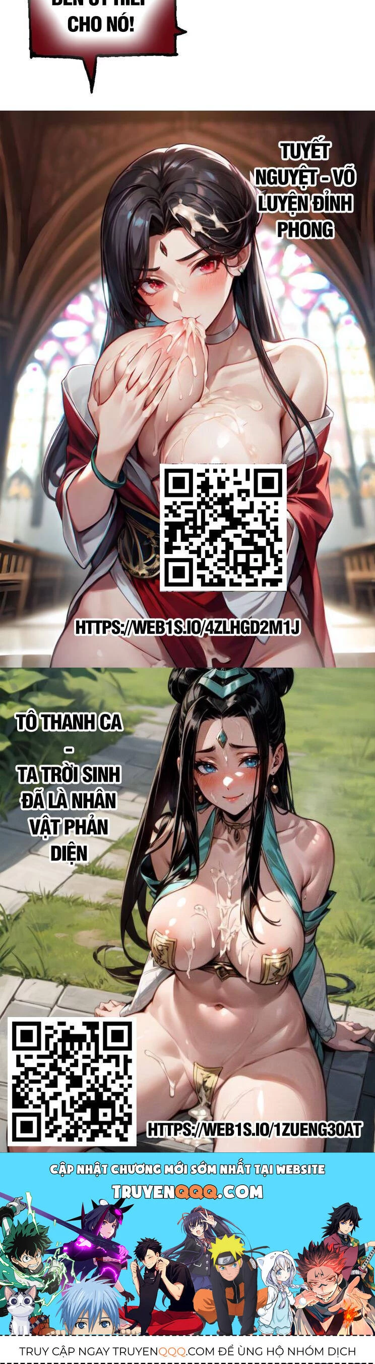 Chuyển Sinh Thành Liễu Đột Biến Chapter 168 - Trang 4