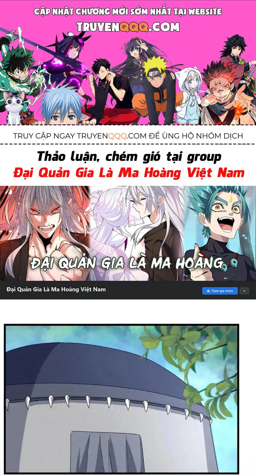 Đại Quản Gia Là Ma Hoàng Chapter 504 - Trang 4