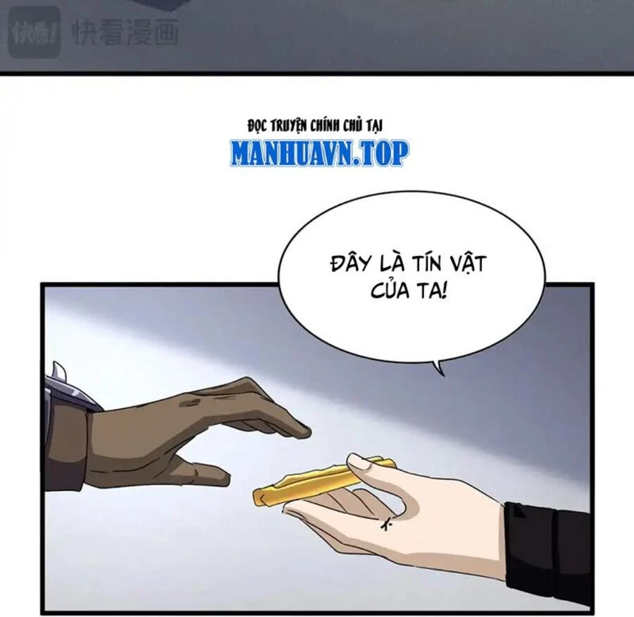 Đại Quản Gia Là Ma Hoàng Chapter 504 - Trang 4