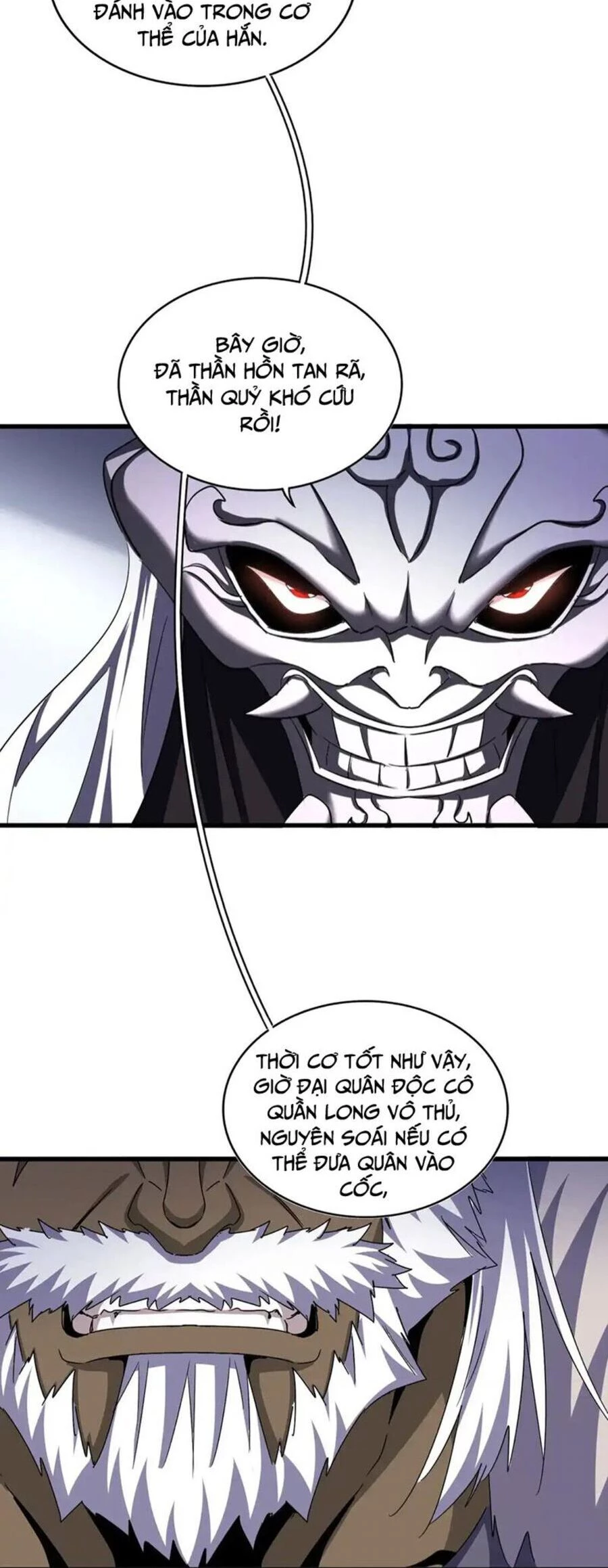 Đại Quản Gia Là Ma Hoàng Chapter 504 - Trang 4