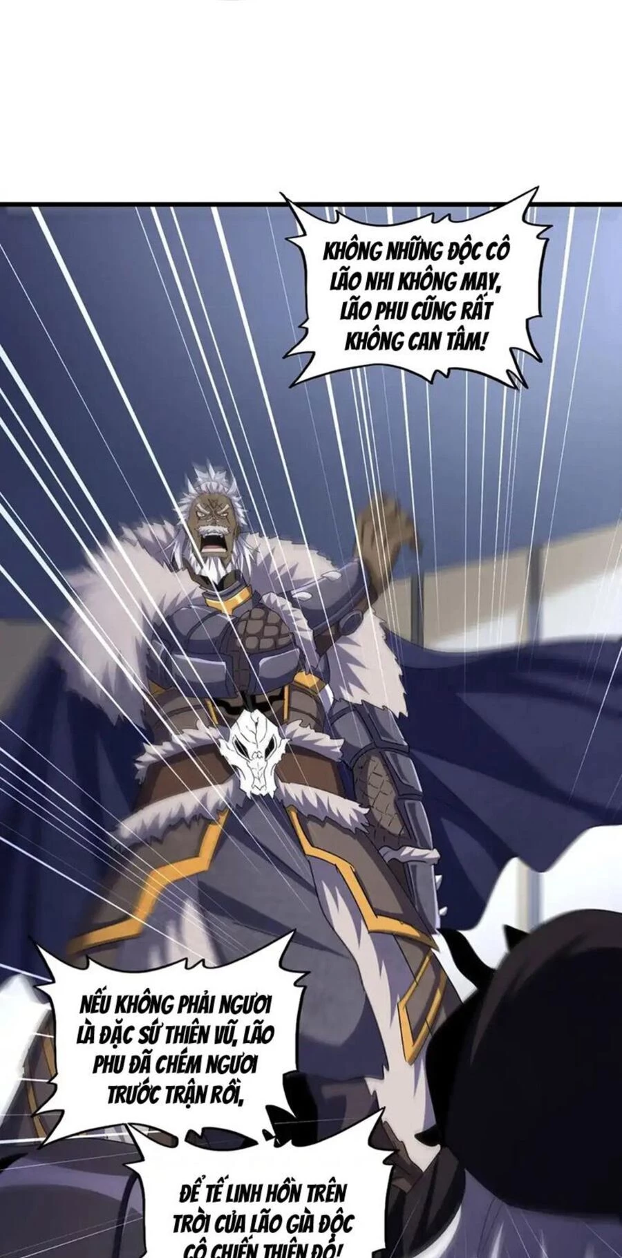 Đại Quản Gia Là Ma Hoàng Chapter 504 - Trang 4