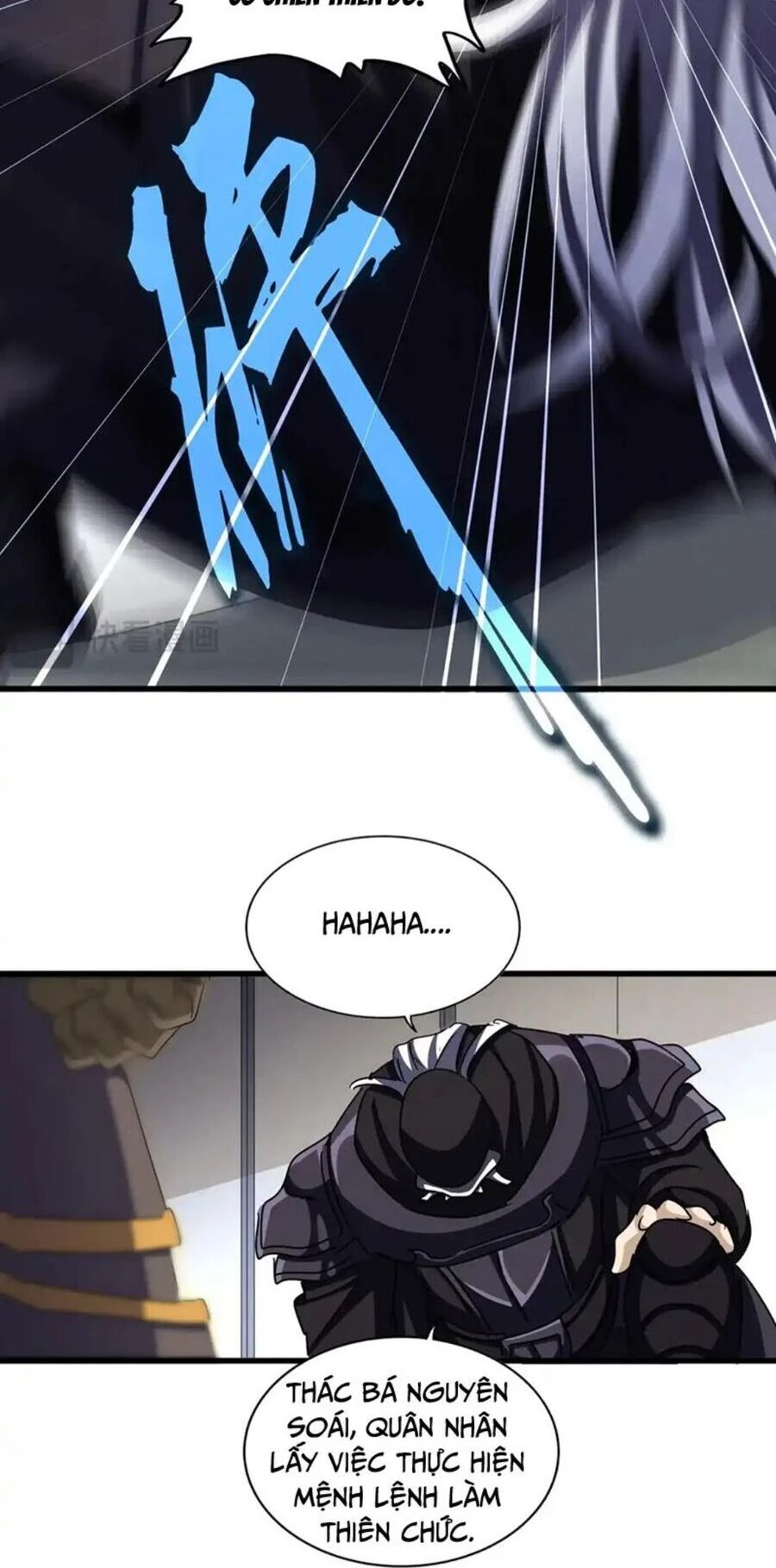 Đại Quản Gia Là Ma Hoàng Chapter 504 - Trang 4