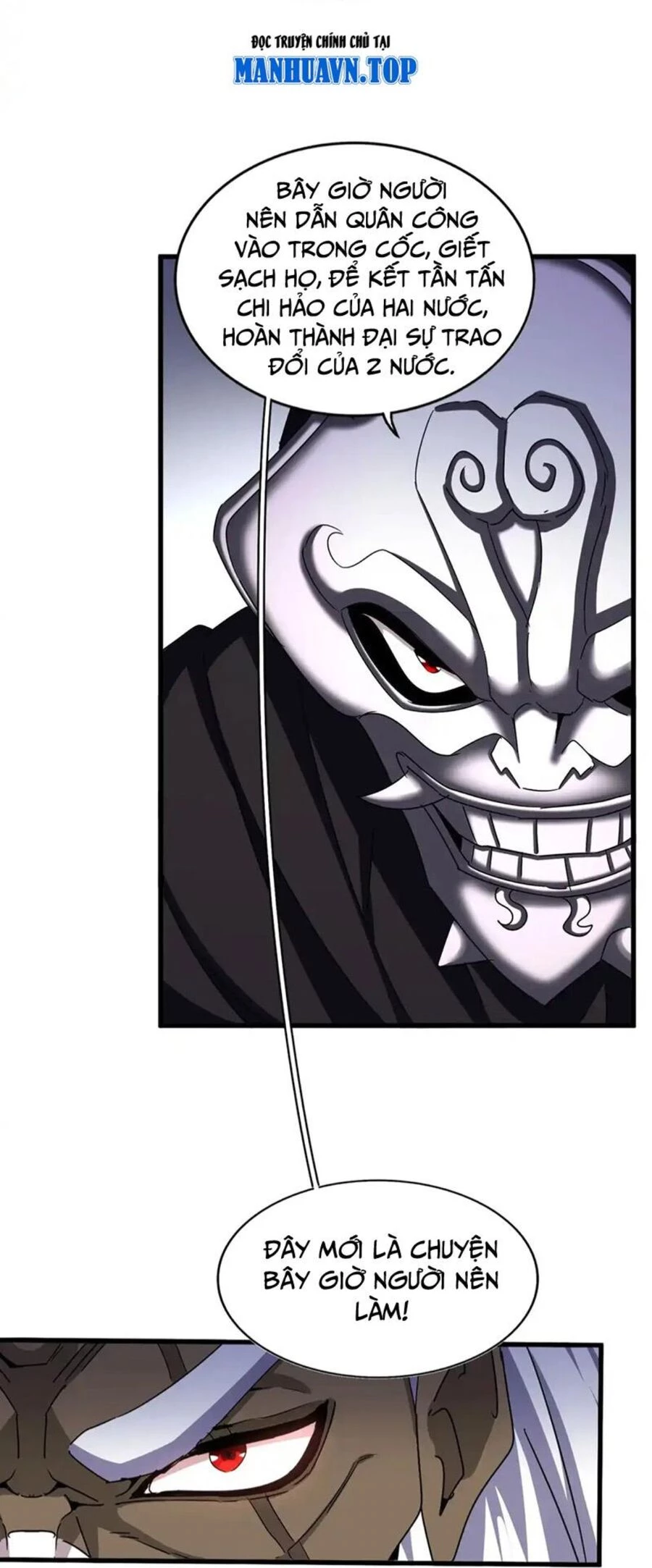 Đại Quản Gia Là Ma Hoàng Chapter 504 - Trang 4