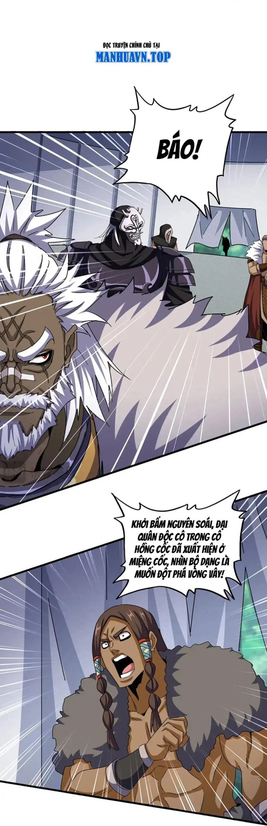 Đại Quản Gia Là Ma Hoàng Chapter 504 - Trang 4