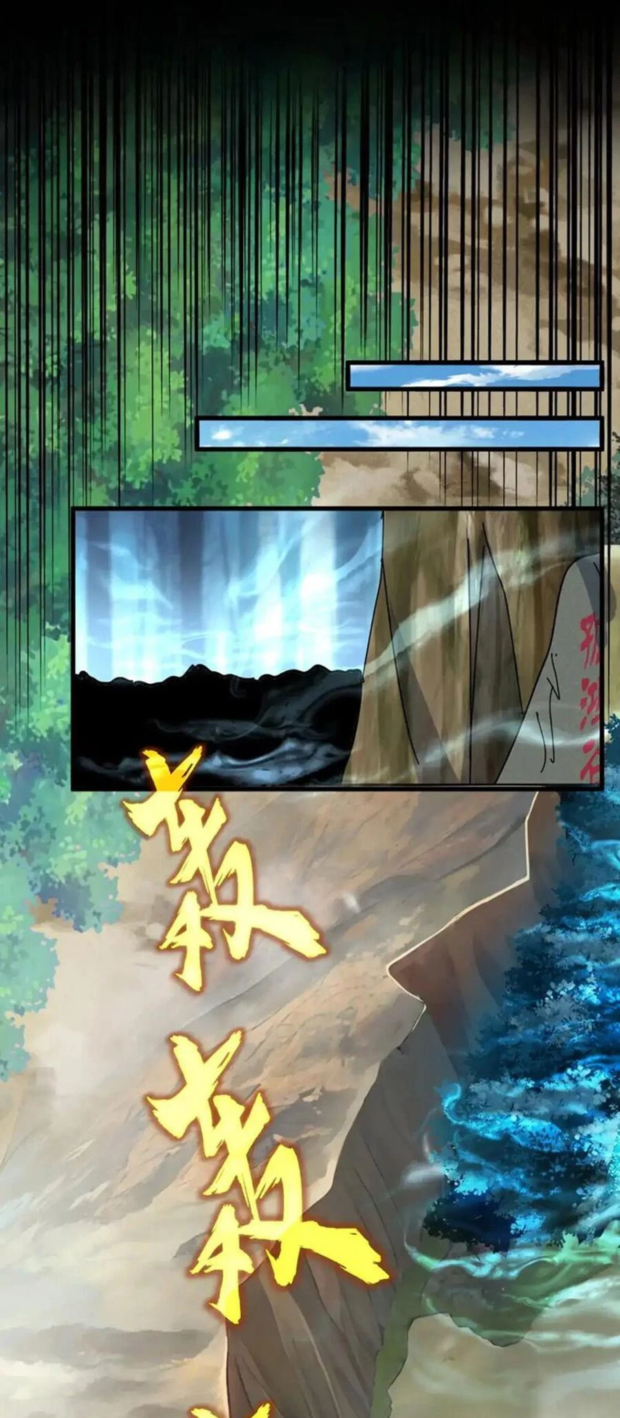 Đại Quản Gia Là Ma Hoàng Chapter 504 - Trang 4