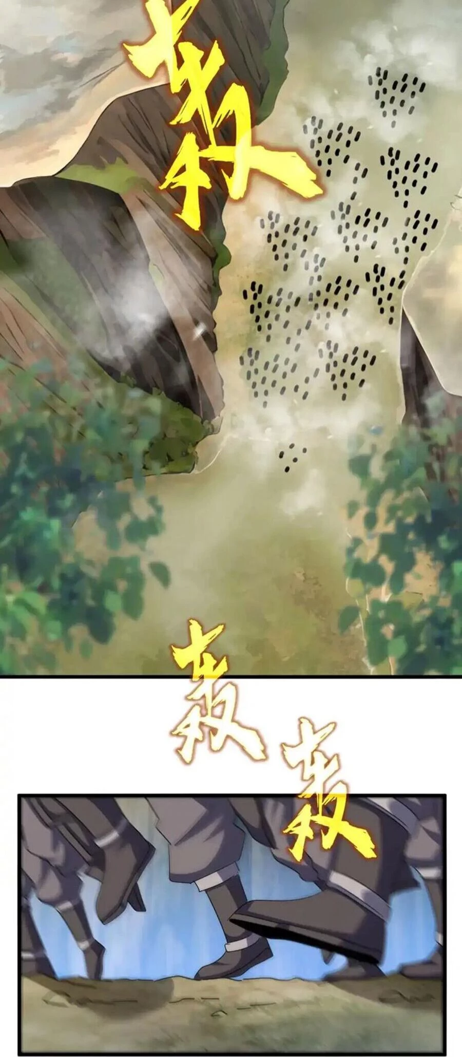 Đại Quản Gia Là Ma Hoàng Chapter 504 - Trang 4