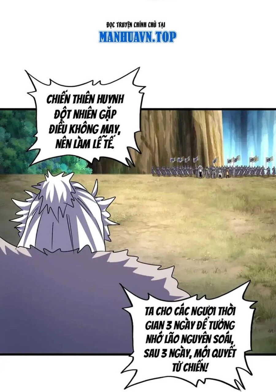 Đại Quản Gia Là Ma Hoàng Chapter 504 - Trang 4