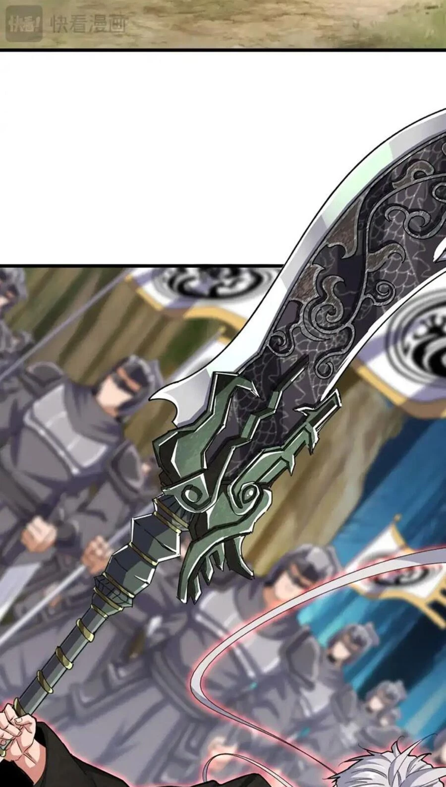 Đại Quản Gia Là Ma Hoàng Chapter 504 - Trang 4