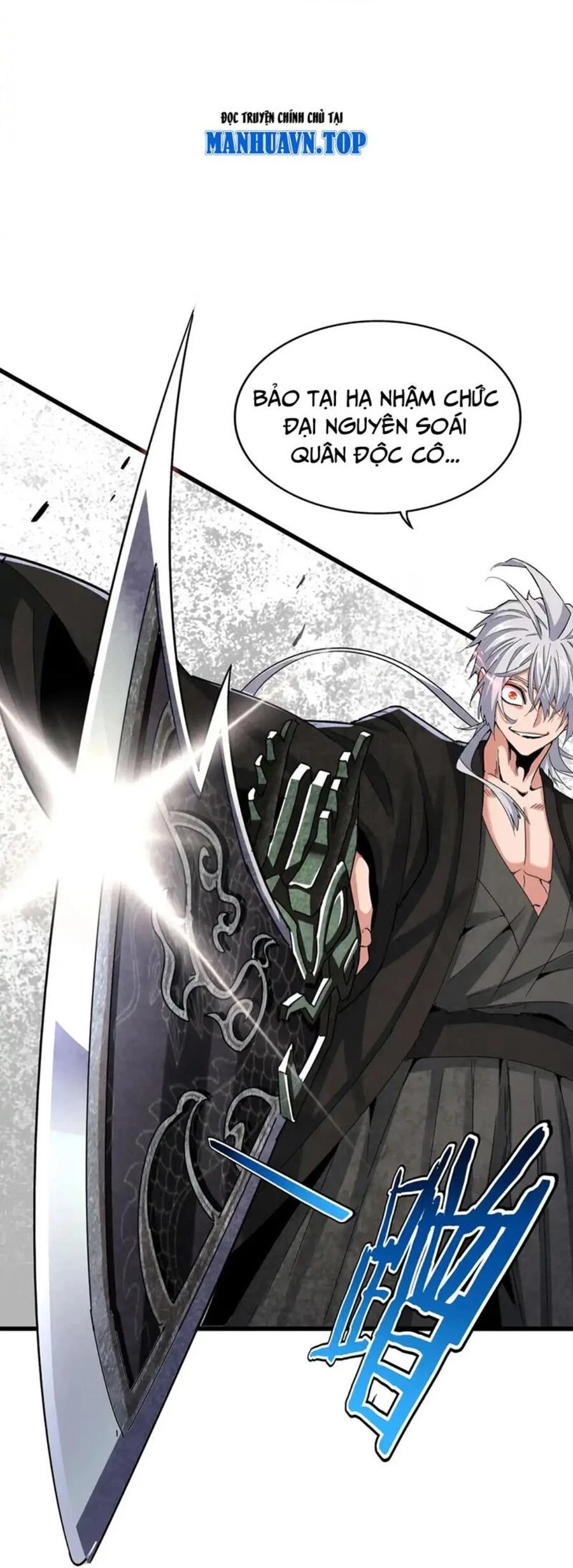 Đại Quản Gia Là Ma Hoàng Chapter 504 - Trang 4