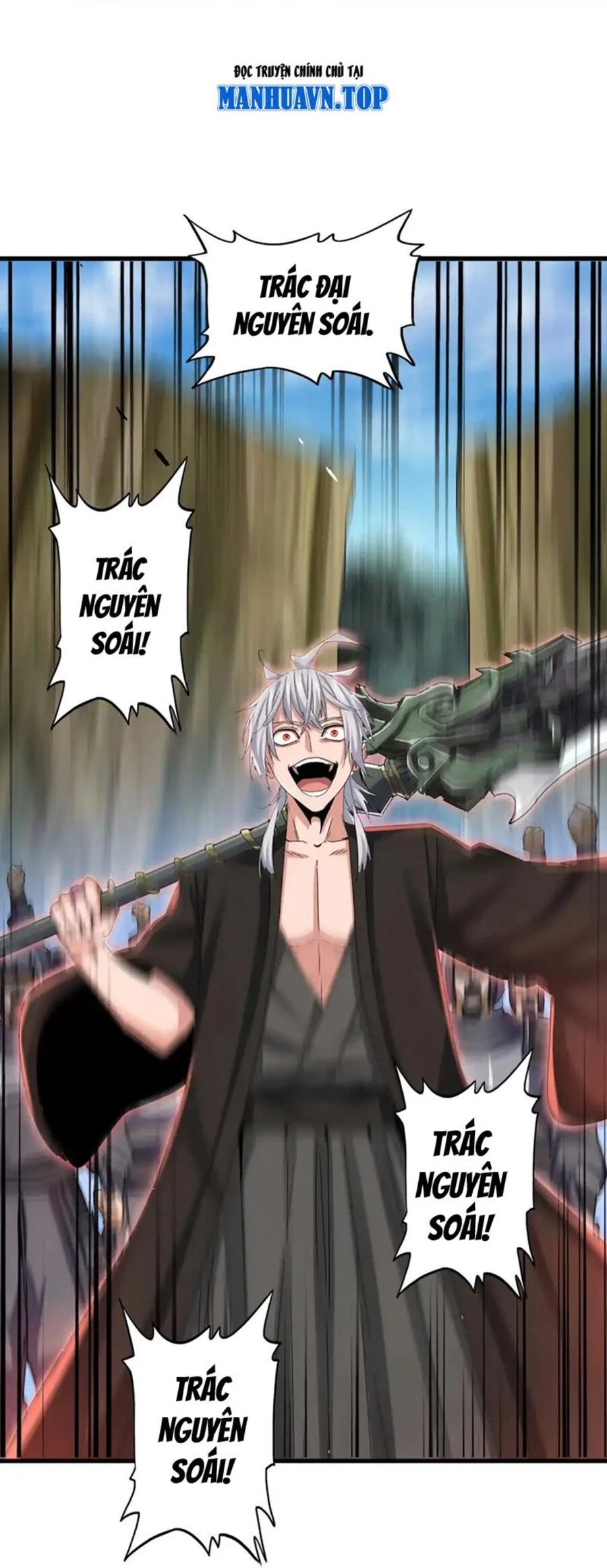 Đại Quản Gia Là Ma Hoàng Chapter 504 - Trang 4