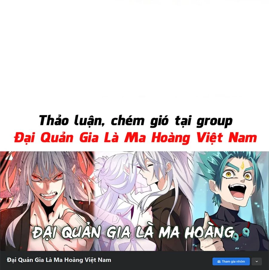 Đại Quản Gia Là Ma Hoàng Chapter 504 - Trang 4