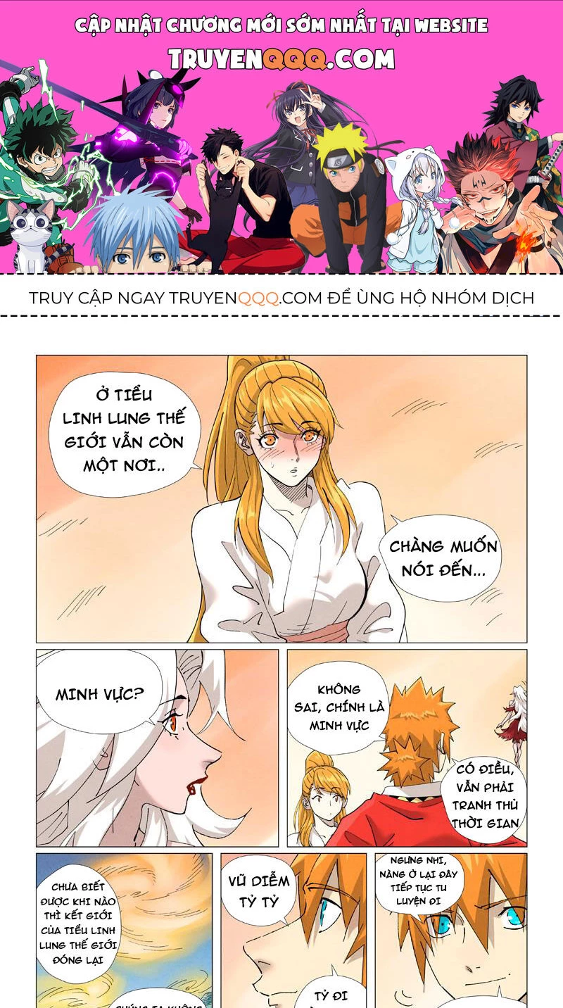 Yêu Thần Ký Chapter 573 - Next Chapter 574