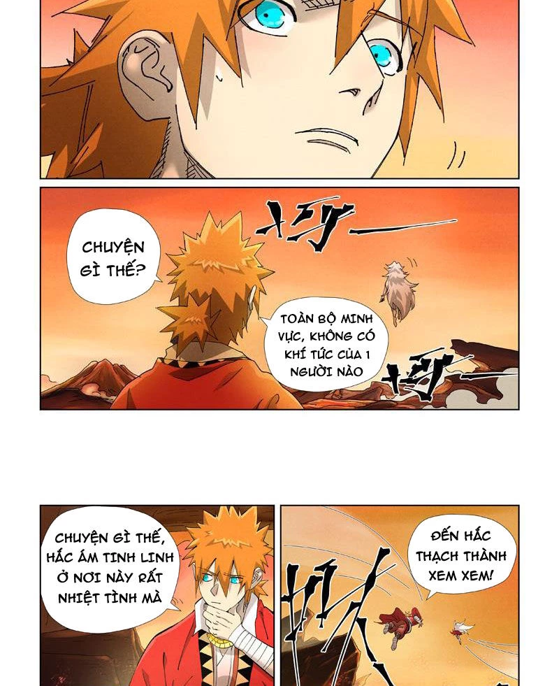 Yêu Thần Ký Chapter 573 - Next Chapter 574