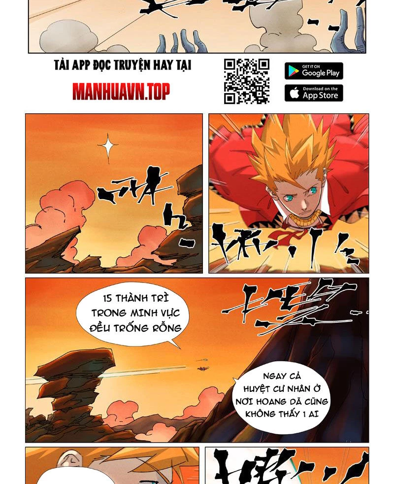 Yêu Thần Ký Chapter 573 - Next Chapter 574