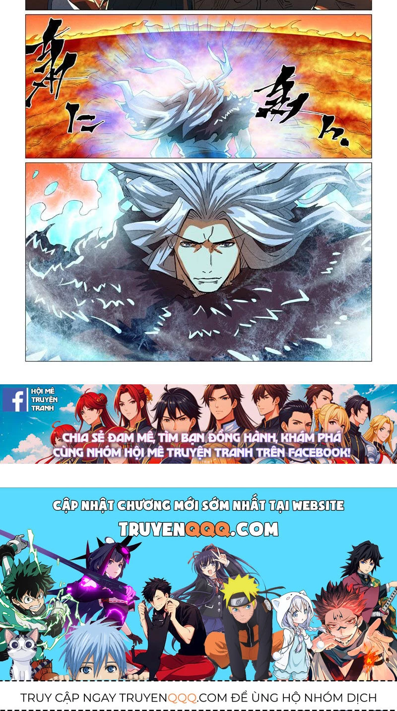 Yêu Thần Ký Chapter 573 - Next Chapter 574