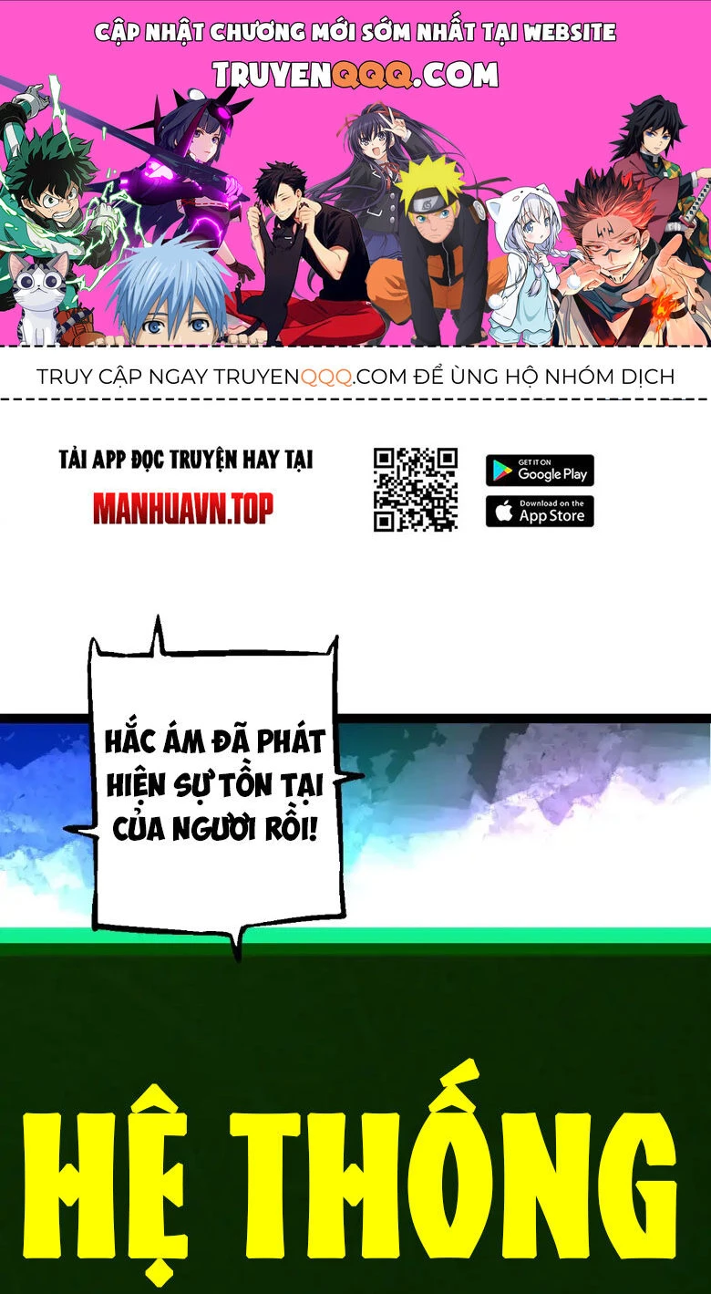 Chuyển Sinh Thành Liễu Đột Biến Chapter 169 - Trang 4