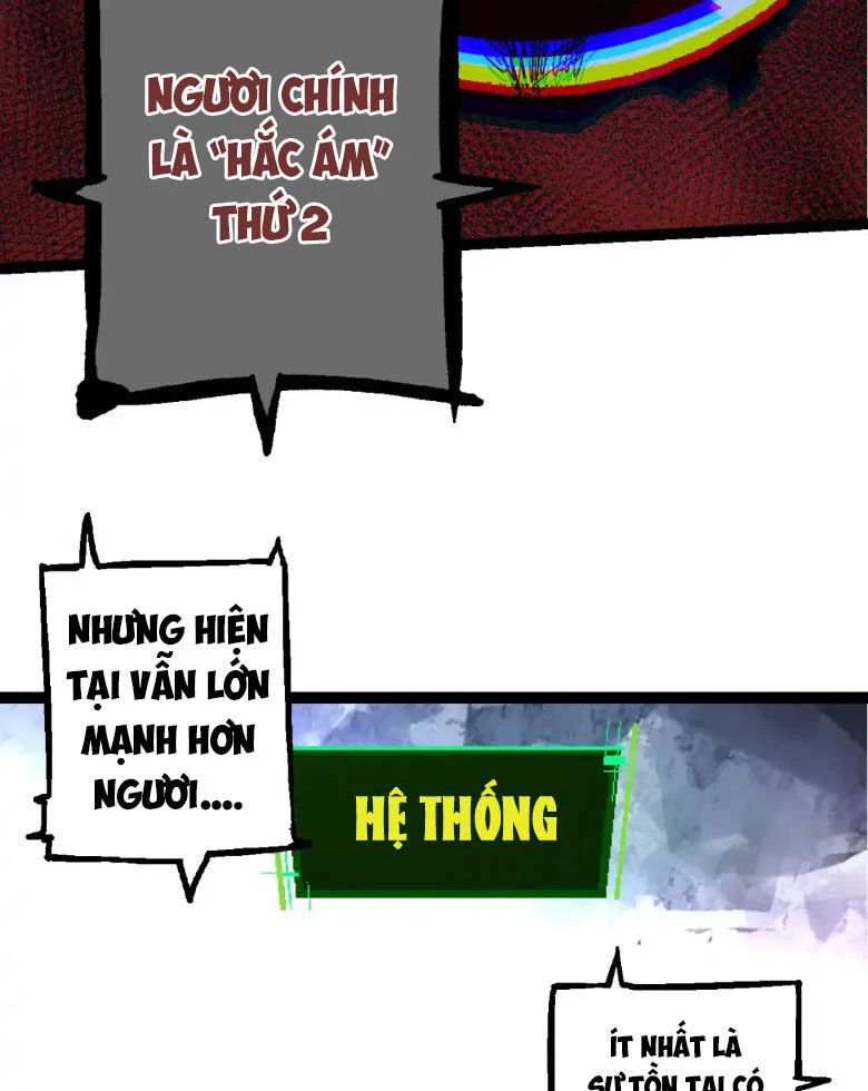Chuyển Sinh Thành Liễu Đột Biến Chapter 169 - Trang 4