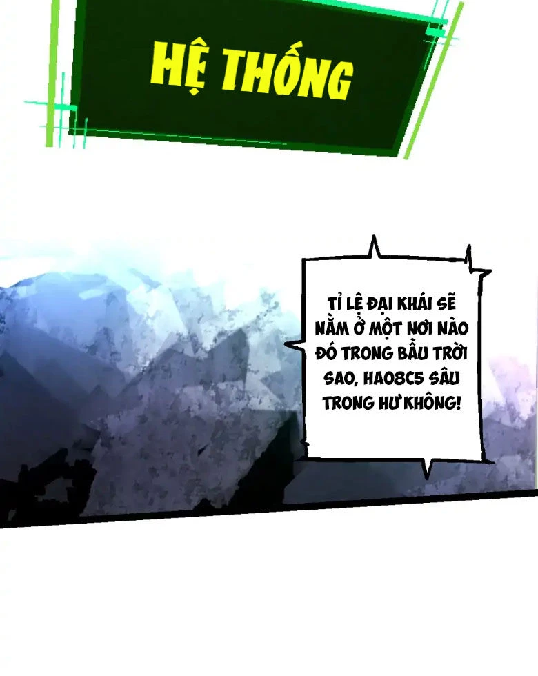Chuyển Sinh Thành Liễu Đột Biến Chapter 169 - Trang 4