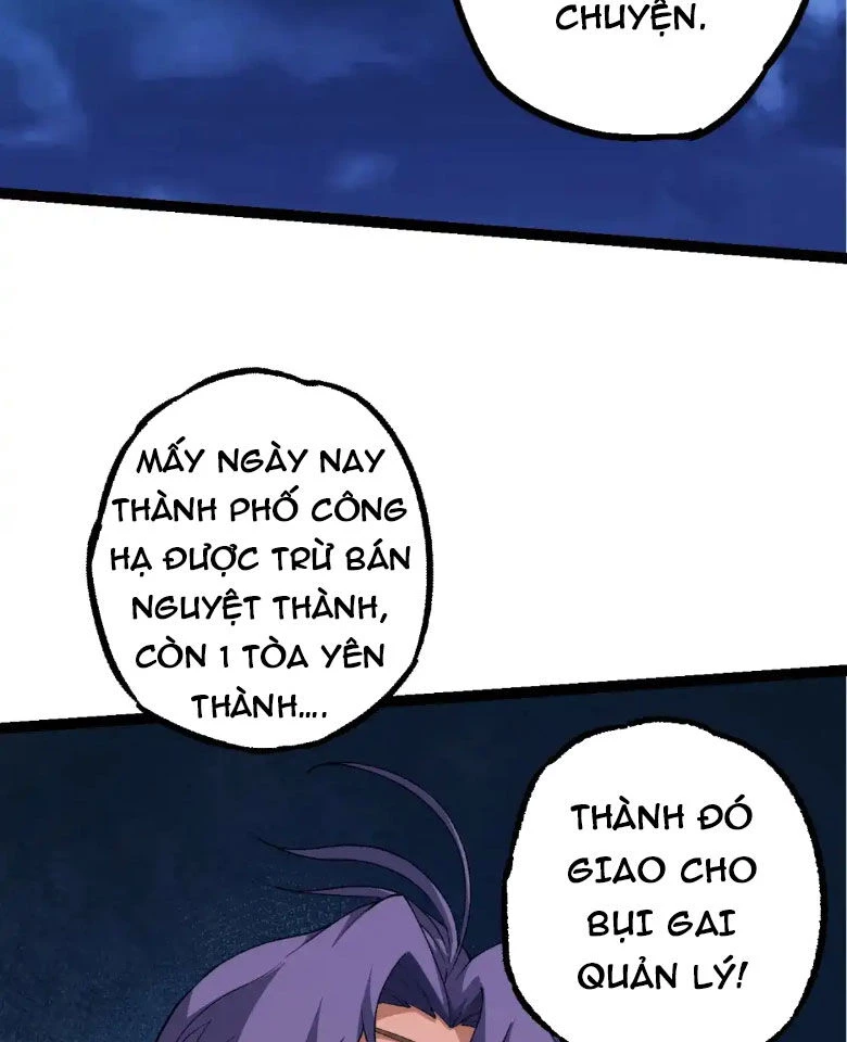 Chuyển Sinh Thành Liễu Đột Biến Chapter 169 - Trang 4