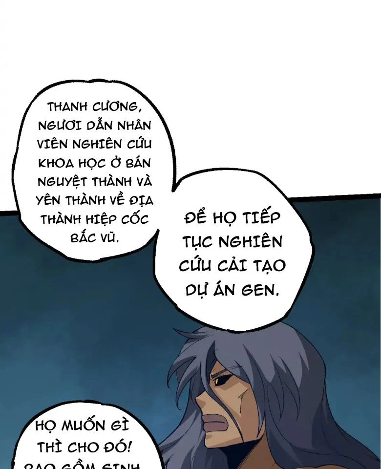 Chuyển Sinh Thành Liễu Đột Biến Chapter 169 - Trang 4