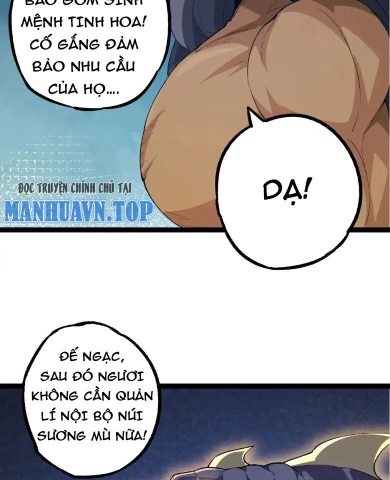 Chuyển Sinh Thành Liễu Đột Biến Chapter 169 - Trang 4