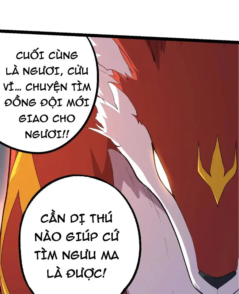 Chuyển Sinh Thành Liễu Đột Biến Chapter 169 - Trang 4