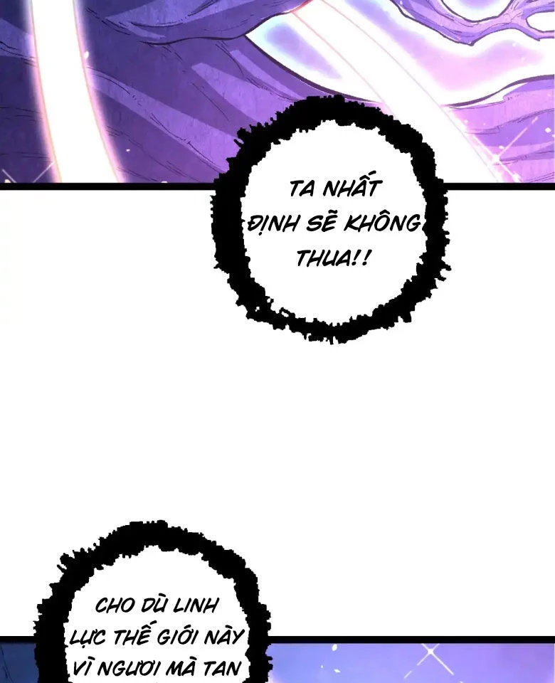 Chuyển Sinh Thành Liễu Đột Biến Chapter 169 - Trang 4