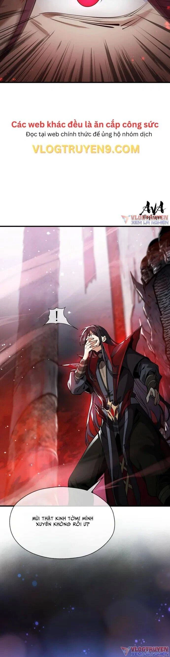 Đại Ái Ma Tôn, Nữ Đồ Đệ Đều Muốn Giết Ta Chapter 1 - Trang 4