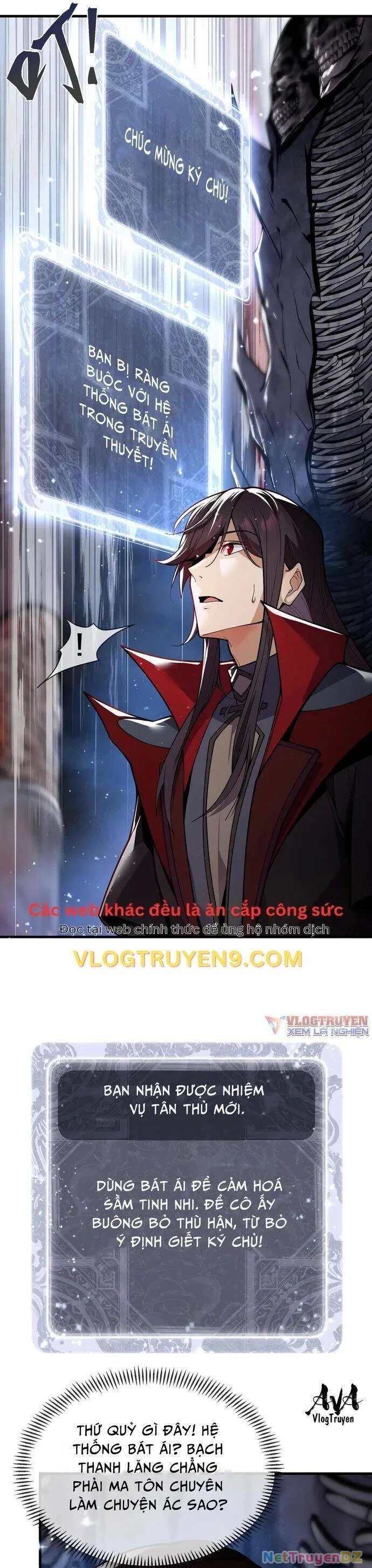 Đại Ái Ma Tôn, Nữ Đồ Đệ Đều Muốn Giết Ta Chapter 1 - Trang 4