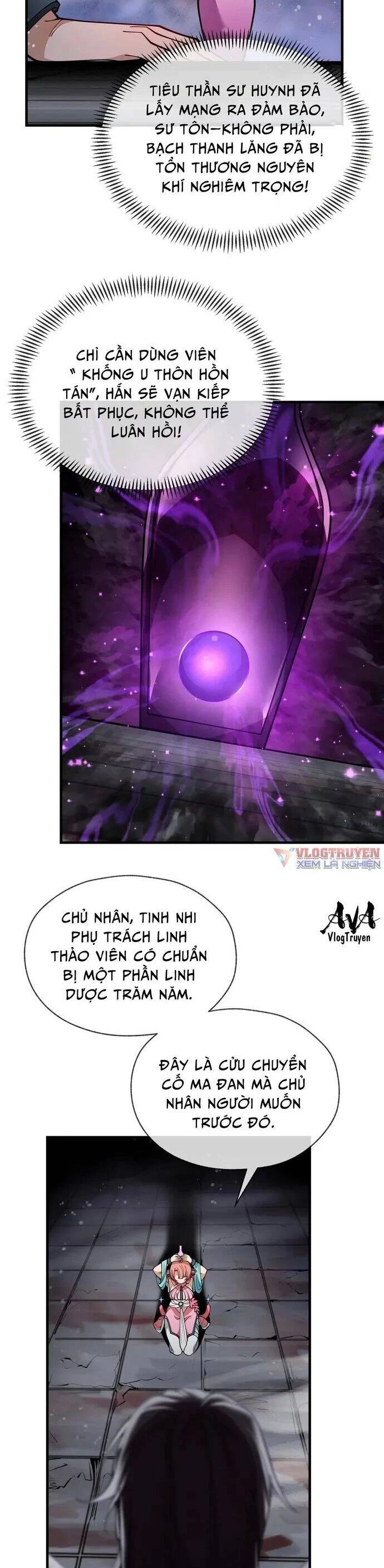 Đại Ái Ma Tôn, Nữ Đồ Đệ Đều Muốn Giết Ta Chapter 1 - Trang 4