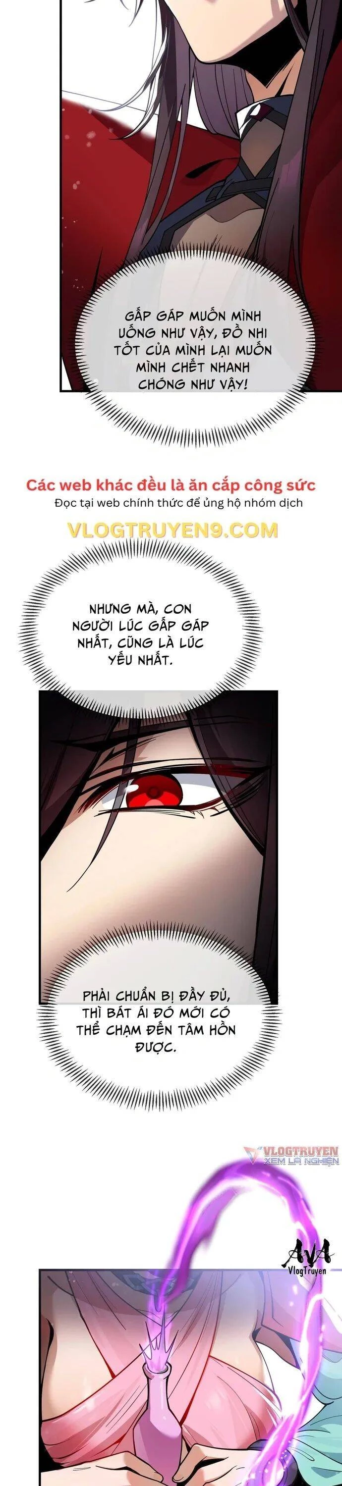 Đại Ái Ma Tôn, Nữ Đồ Đệ Đều Muốn Giết Ta Chapter 1 - Trang 4