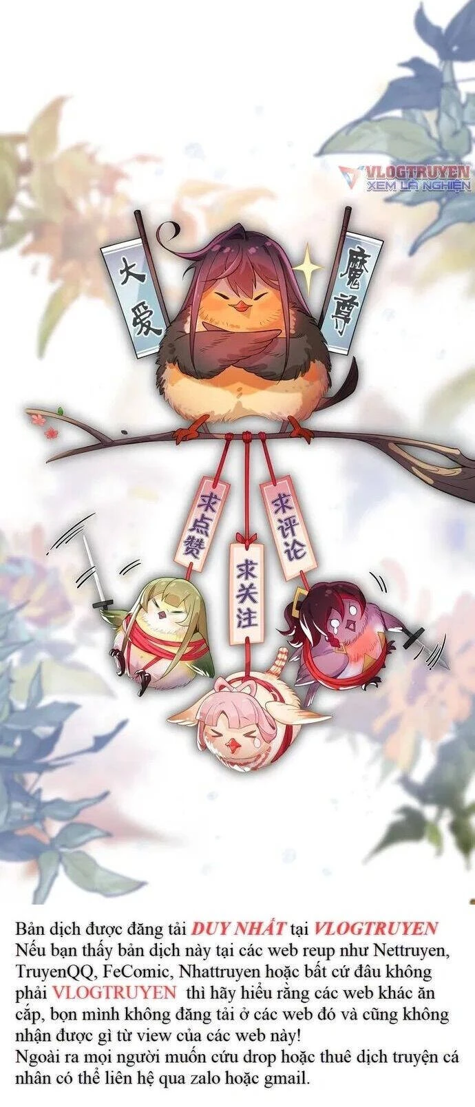 Đại Ái Ma Tôn, Nữ Đồ Đệ Đều Muốn Giết Ta Chapter 1 - Trang 4