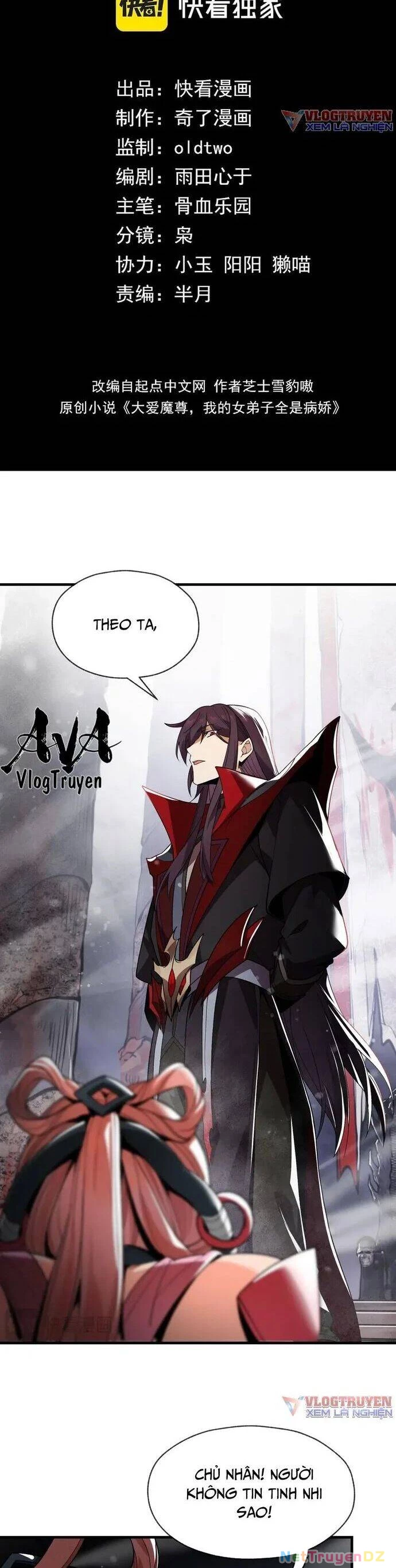 Đại Ái Ma Tôn, Nữ Đồ Đệ Đều Muốn Giết Ta Chapter 2 - Trang 4