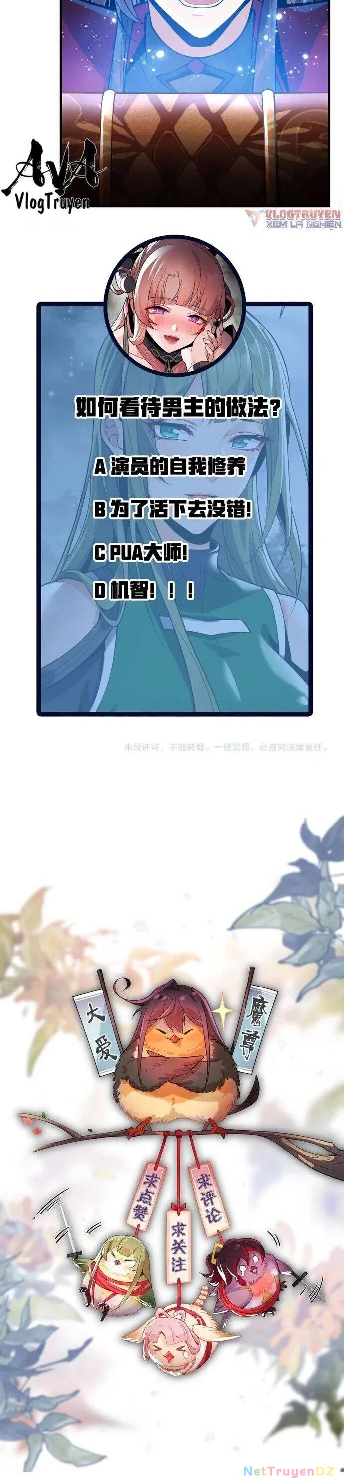 Đại Ái Ma Tôn, Nữ Đồ Đệ Đều Muốn Giết Ta Chapter 2 - Trang 4