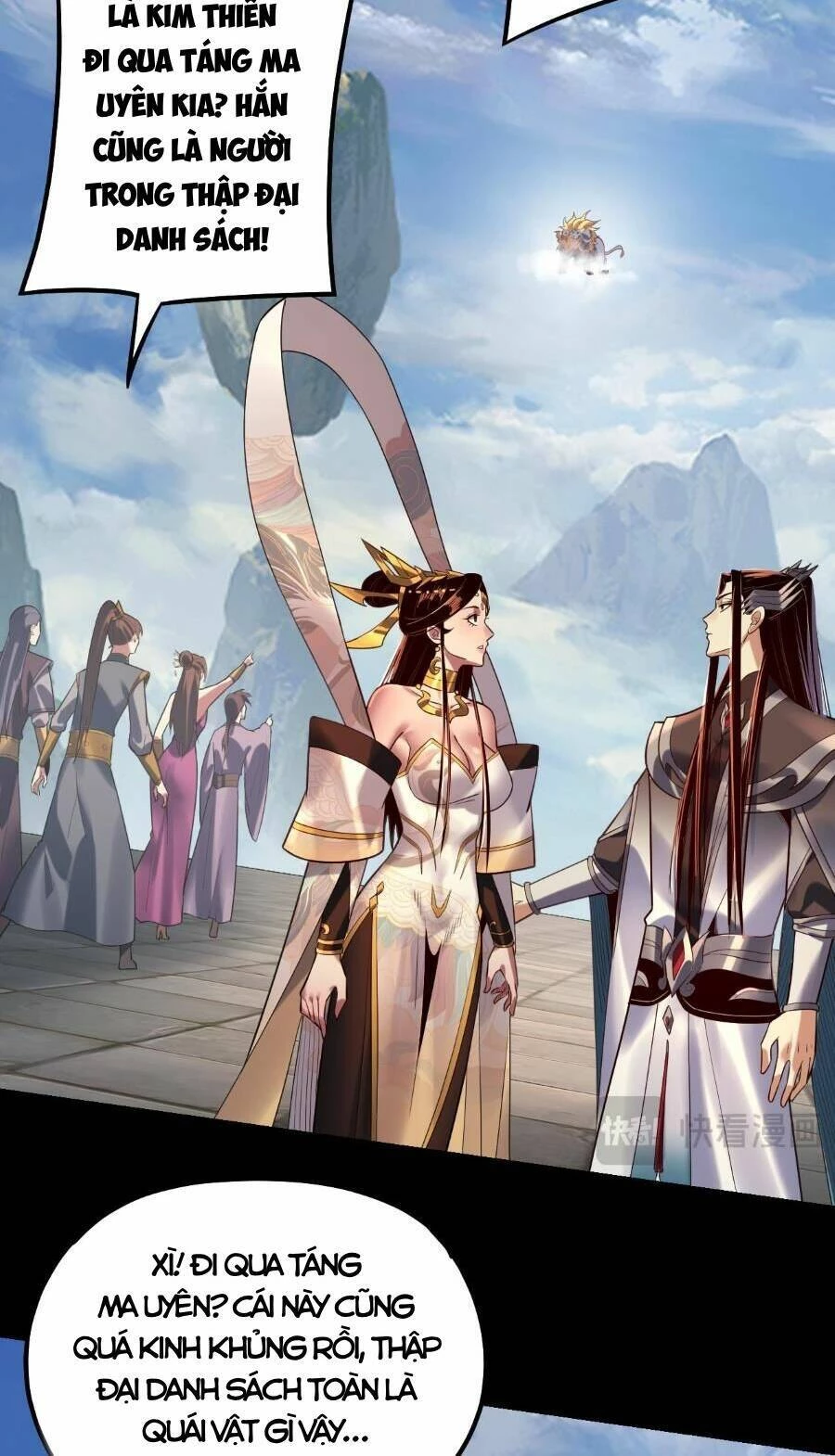 [FIX Thứ tự] Ta Trời Sinh Đã Là Nhân Vật Phản Diện Chapter 131 - Trang 2