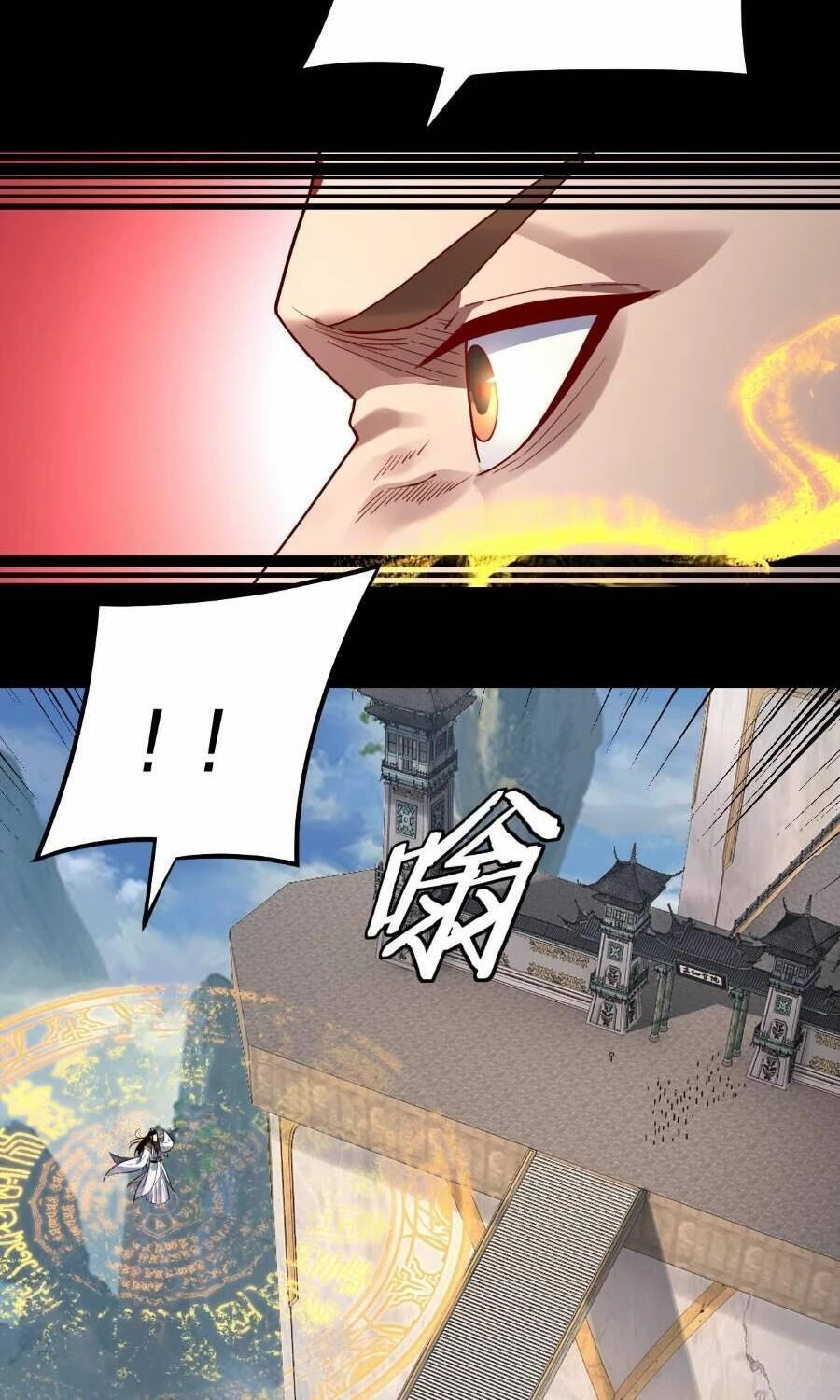 [FIX Thứ tự] Ta Trời Sinh Đã Là Nhân Vật Phản Diện Chapter 131 - Trang 2