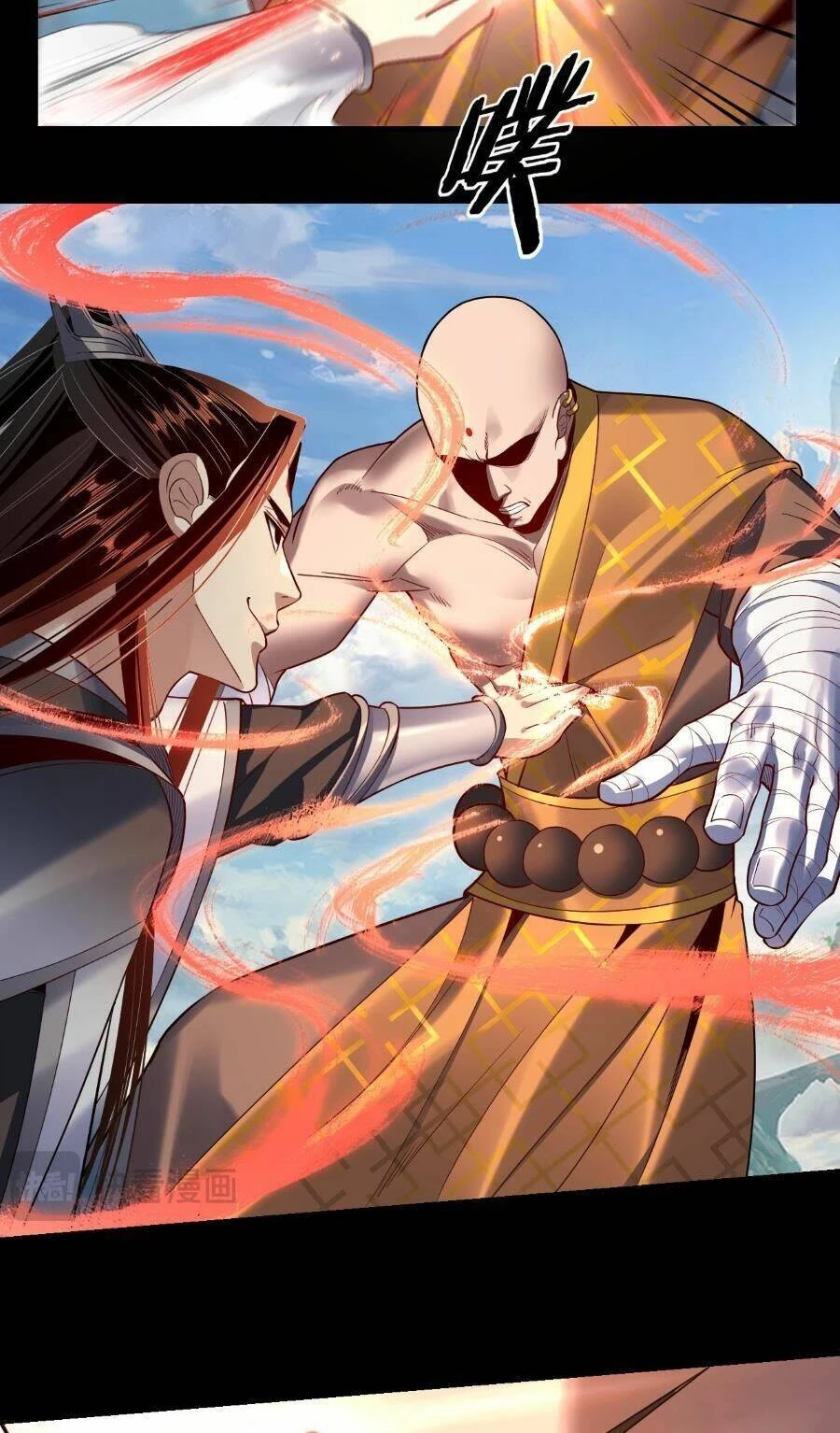 [FIX Thứ tự] Ta Trời Sinh Đã Là Nhân Vật Phản Diện Chapter 131 - Trang 2