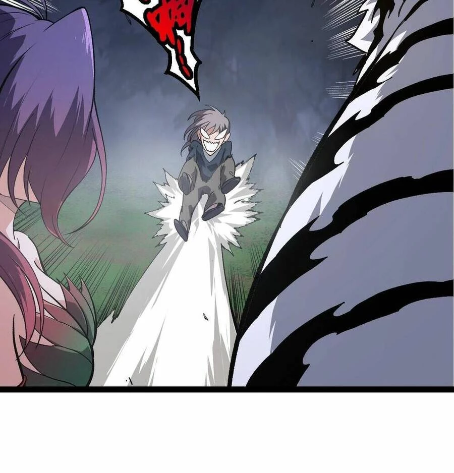 Chuyển Sinh Thành Liễu Đột Biến Chapter 170 - Trang 4